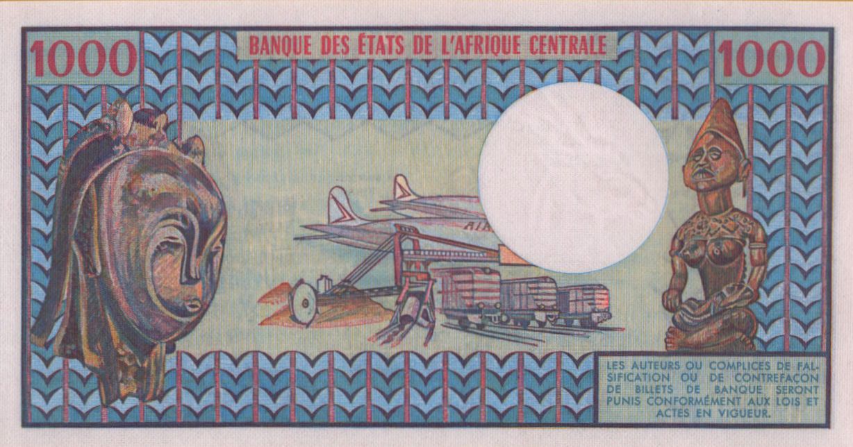 Chad 1000 1974 XF+ P-3/a2